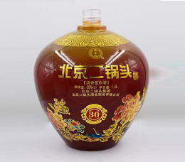 酒瓶厂家谈古瓷制品文化